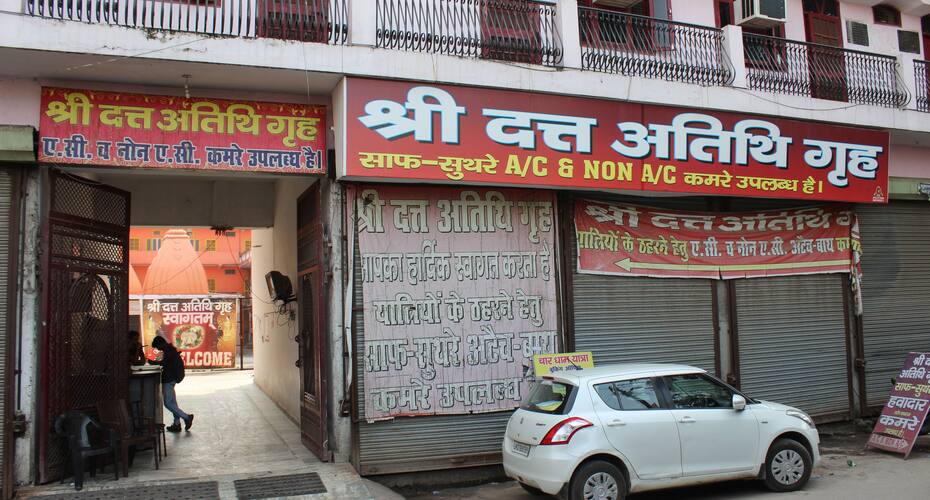 Shree Dutt Atithi Grah, Haridwar 5